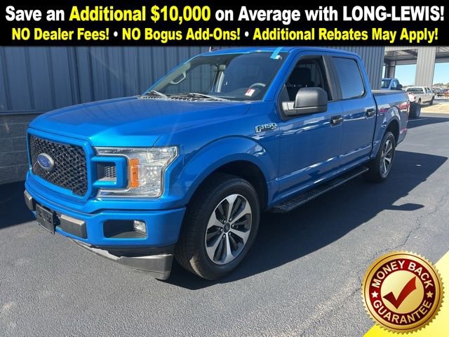 Used 2020 Ford F150 XL w/ Equipment Group 101A Mid