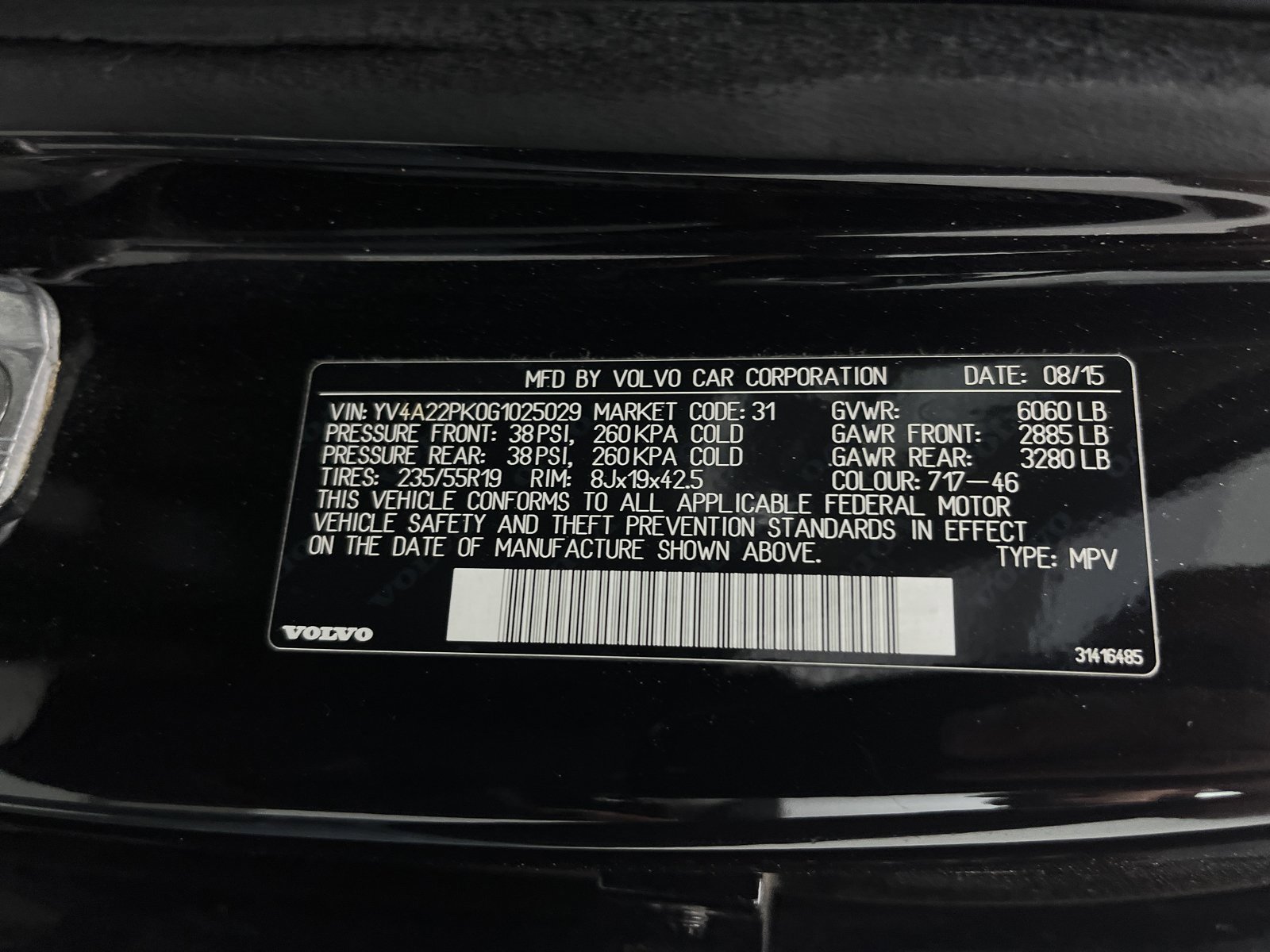 Used 2016 Volvo XC90 T6 Momentum w/ Vision Package image 33