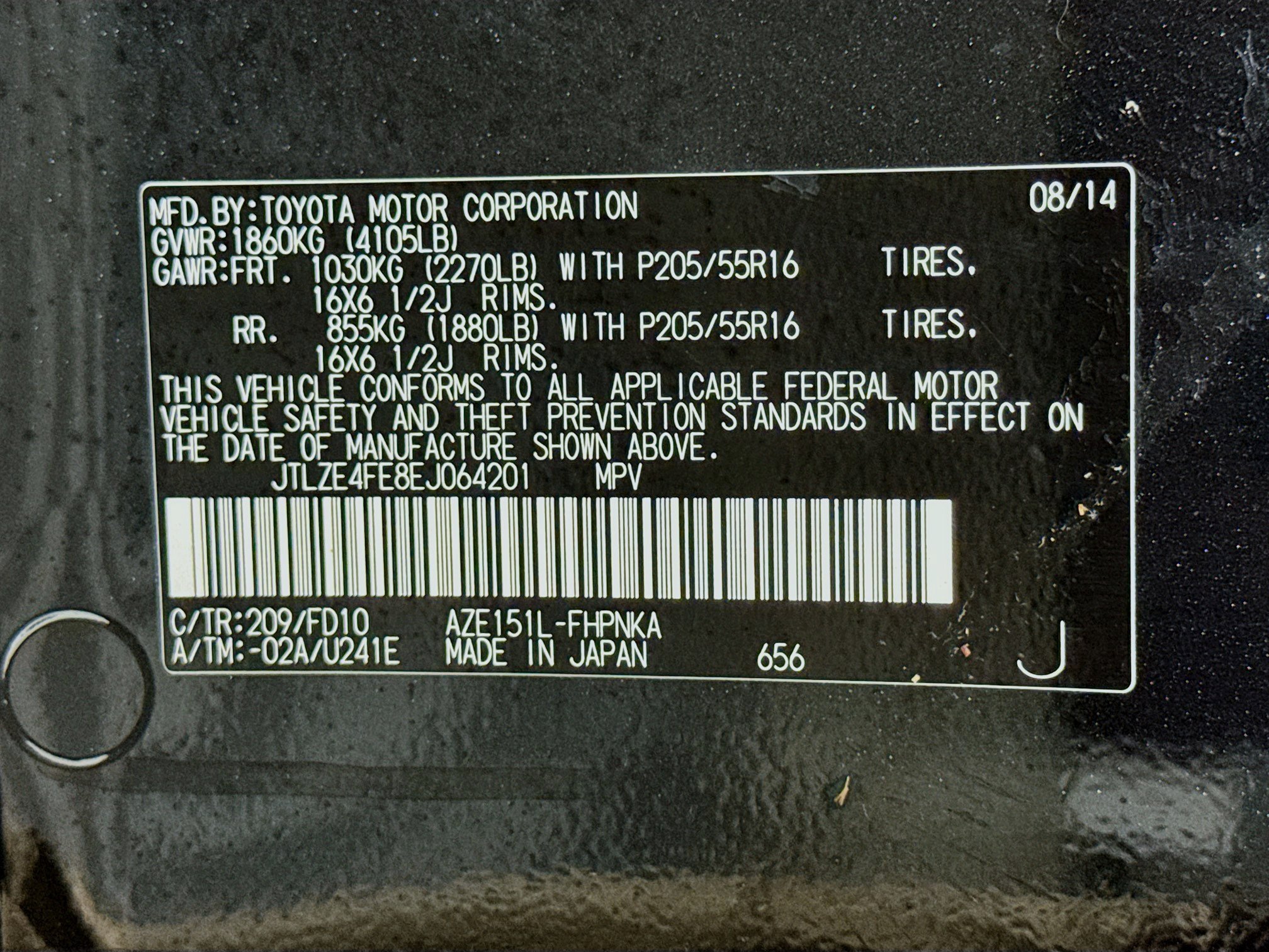 Used 2014 Scion xB FWD image 27
