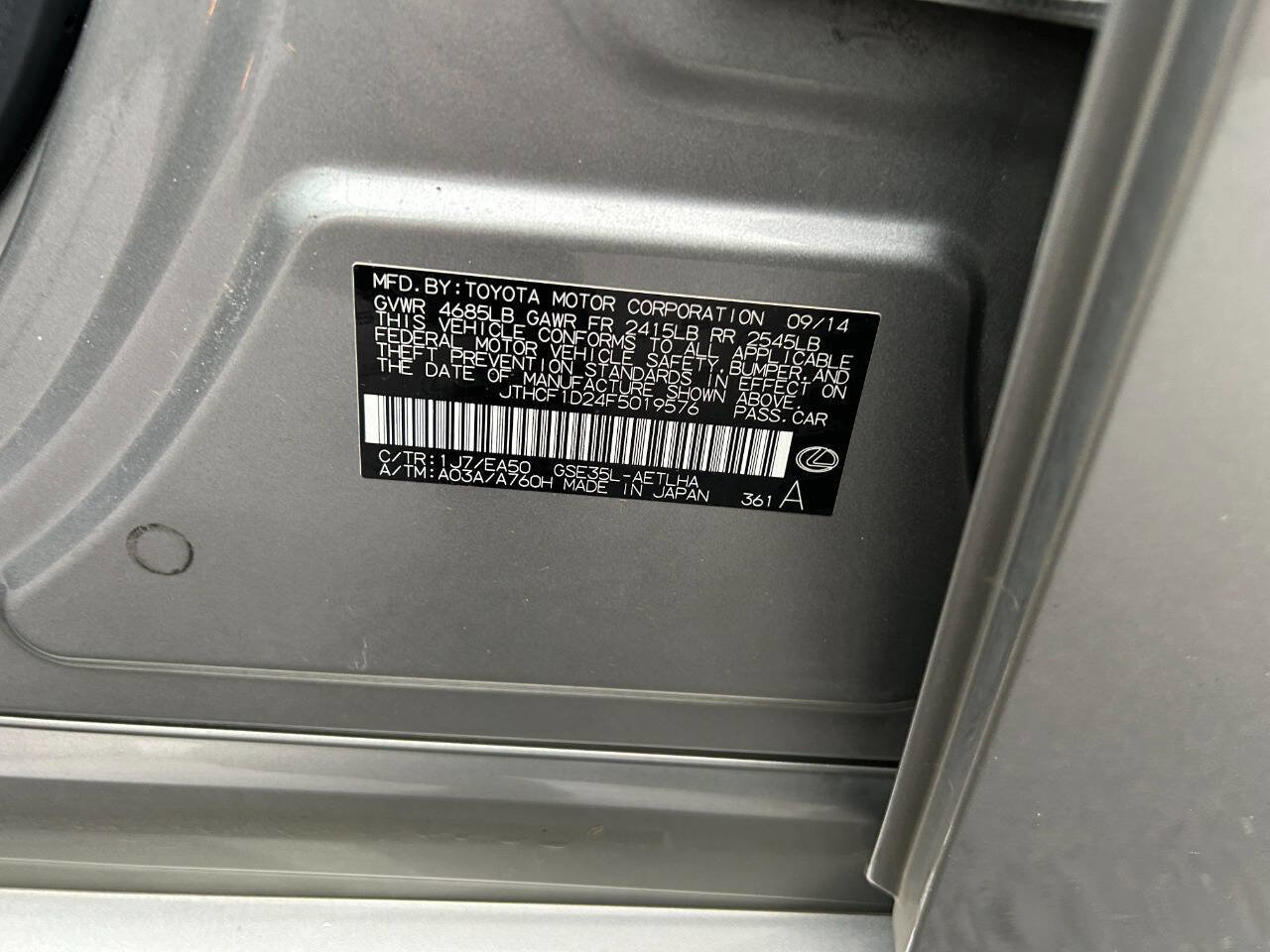 Used 2015 Lexus IS 250 AWD w/ Premium Package image 30