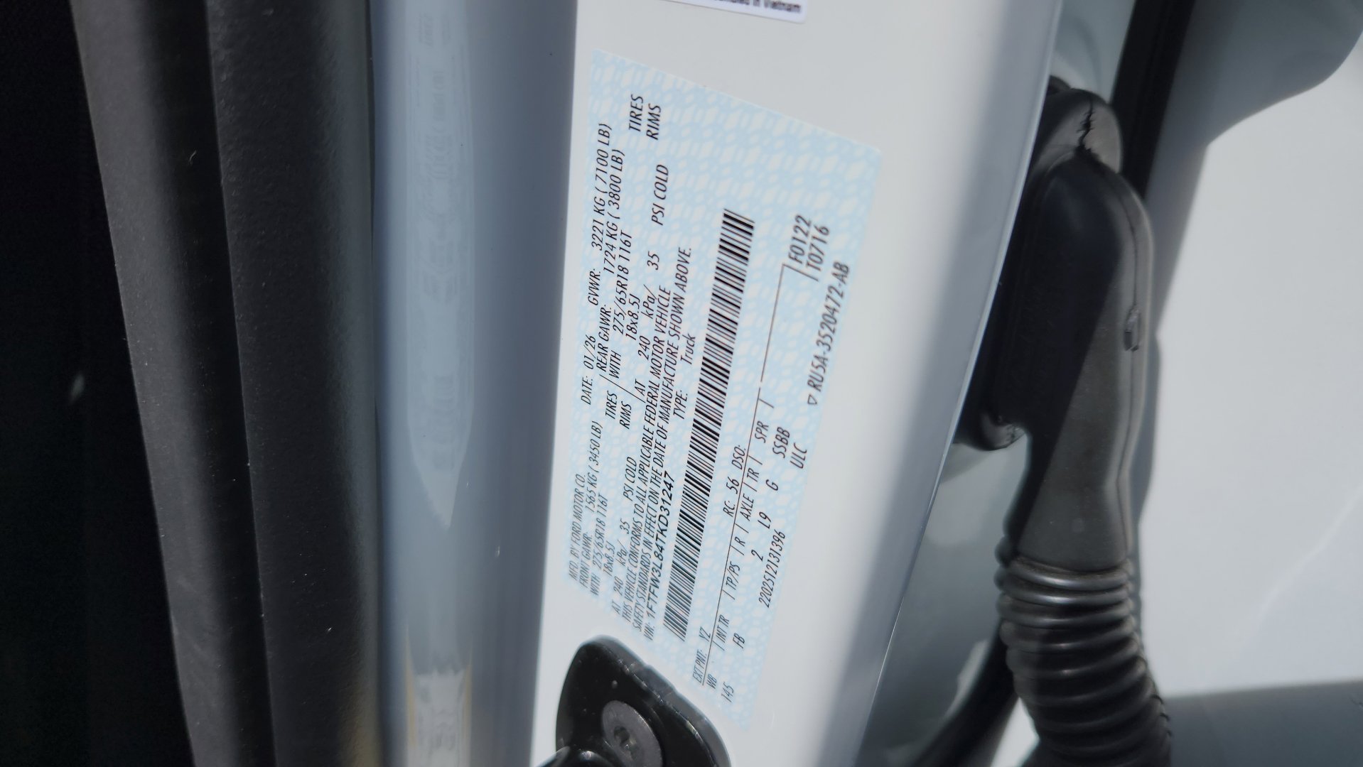 New 2026 Ford F150 XLT w/ Tow/Haul Package image 22