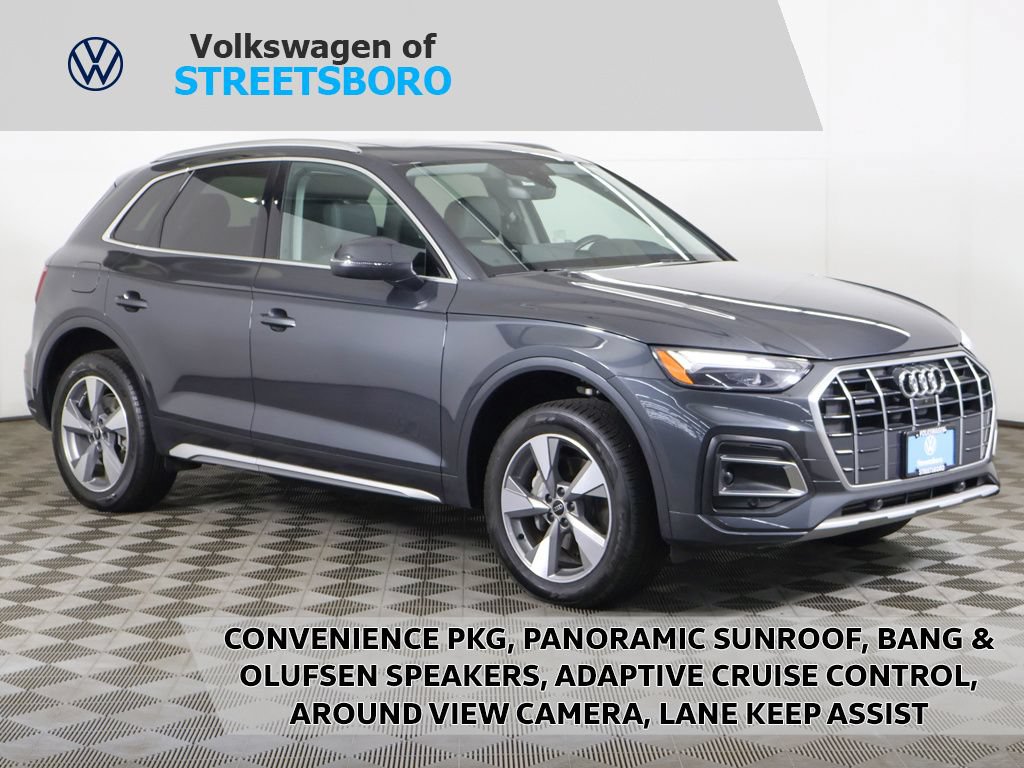 Used 2023 Audi Q5 2.0T Premium Plus