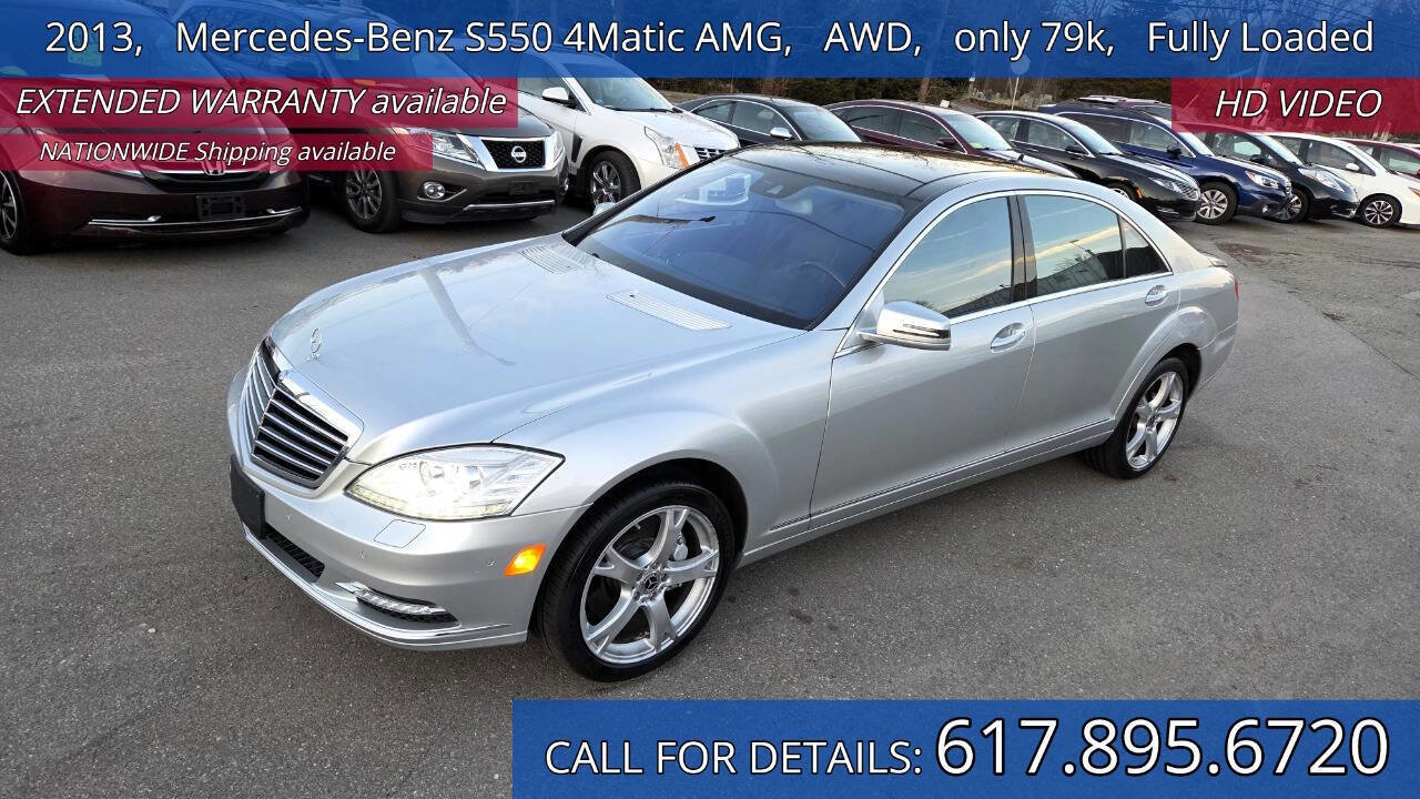 Used 2013 Mercedes-Benz S 550 4MATIC image 1