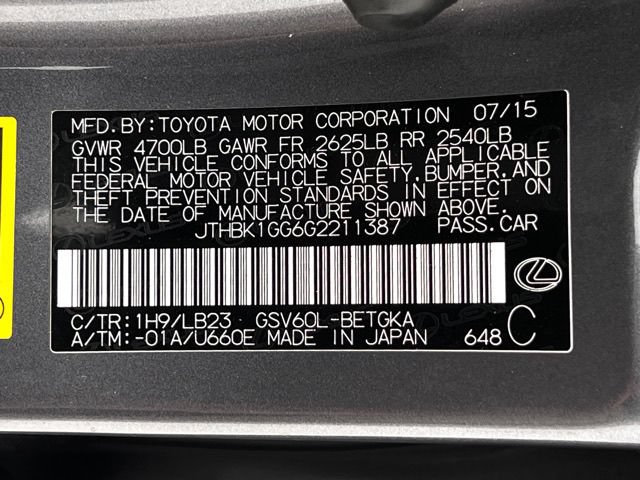 Used 2016 Lexus ES 350 FWD image 25