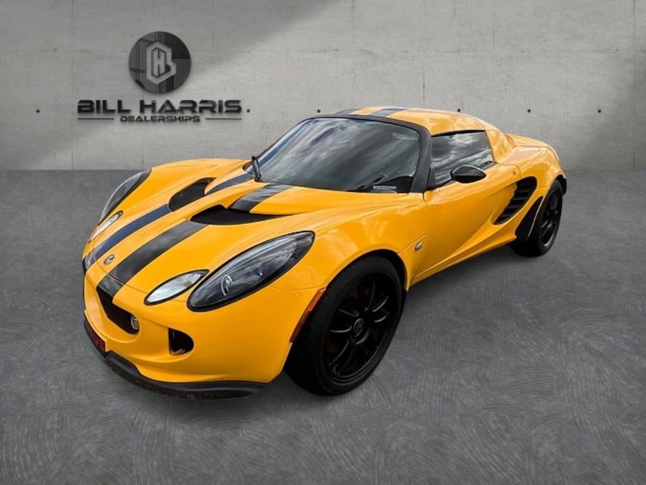 Used 2005 Lotus Elise RWD image 1