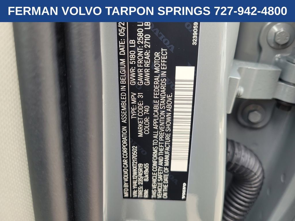 New 2026 Volvo V60 B5 Cross Country Plus w/ Protection Package Premier image 23