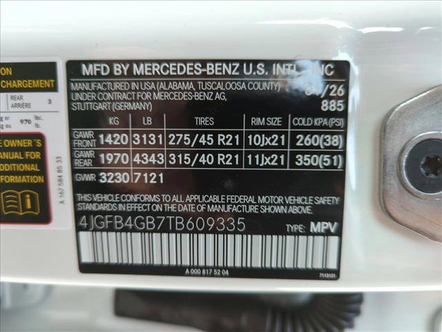 New 2026 Mercedes-Benz GLE 450e 4MATIC image 14