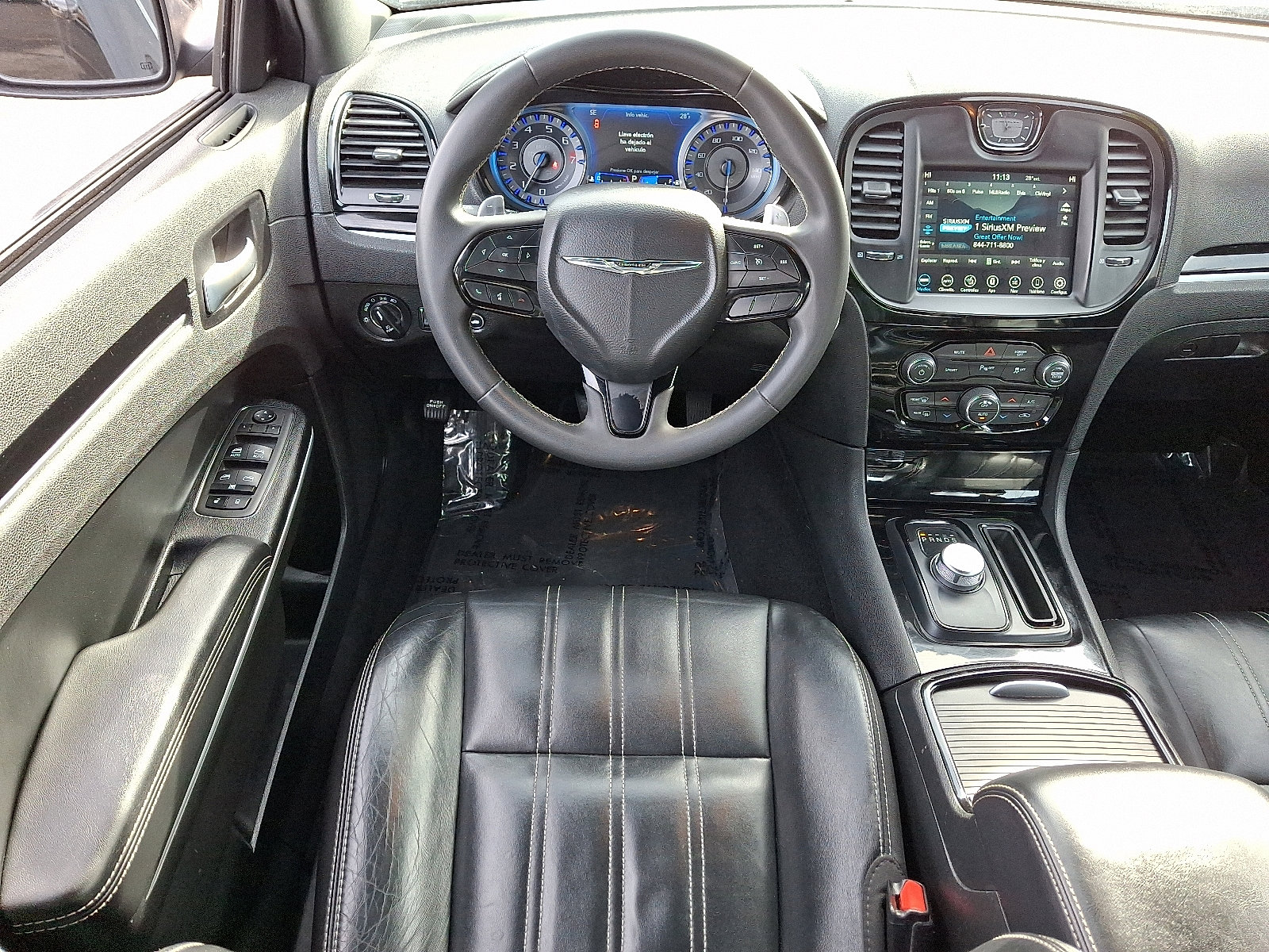 Certified 2023 Chrysler 300 S image 12