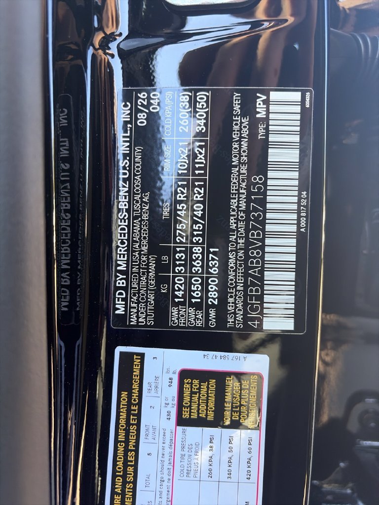 New 2027 Mercedes-Benz GLE 350 4MATIC image 30