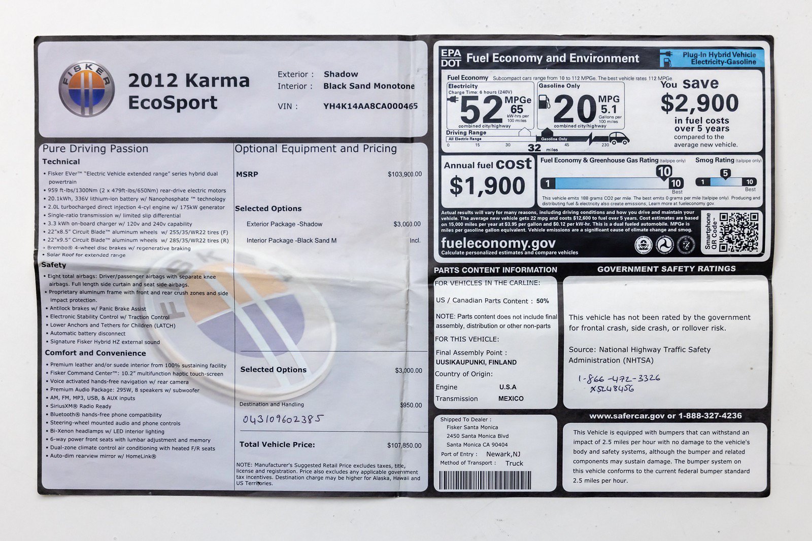 Used 2012 Fisker Karma EcoSport RWD image 45