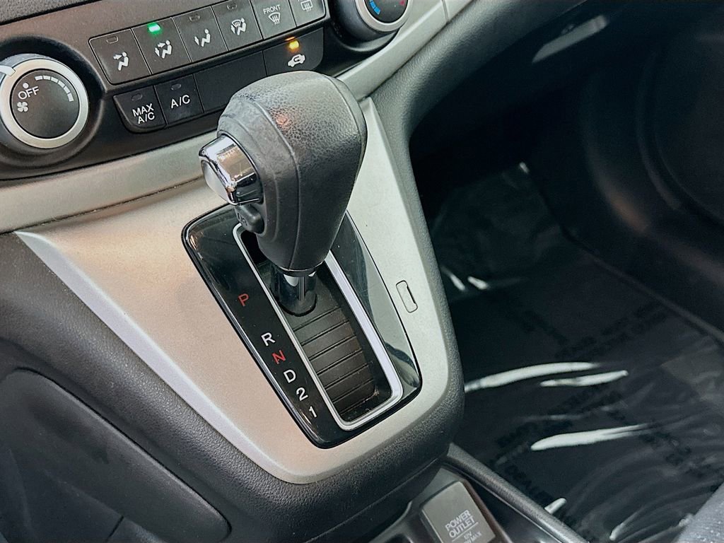 Used 2014 Honda CR-V EX image 21