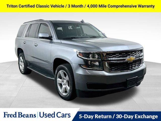 Used 2019 Chevrolet Tahoe LT AWD/4WD image 1