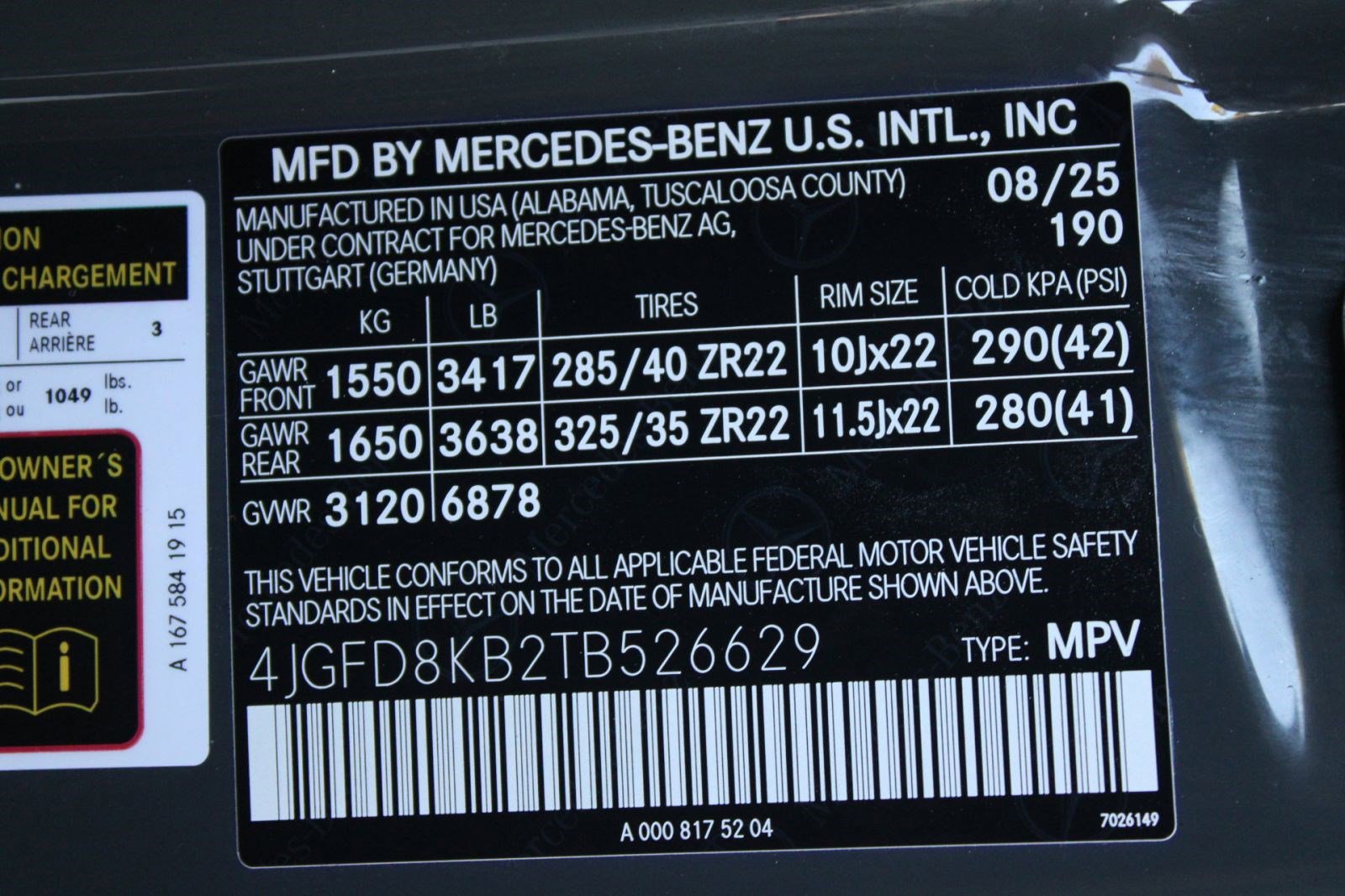 New 2026 Mercedes-Benz GLE 63 AMG S image 19