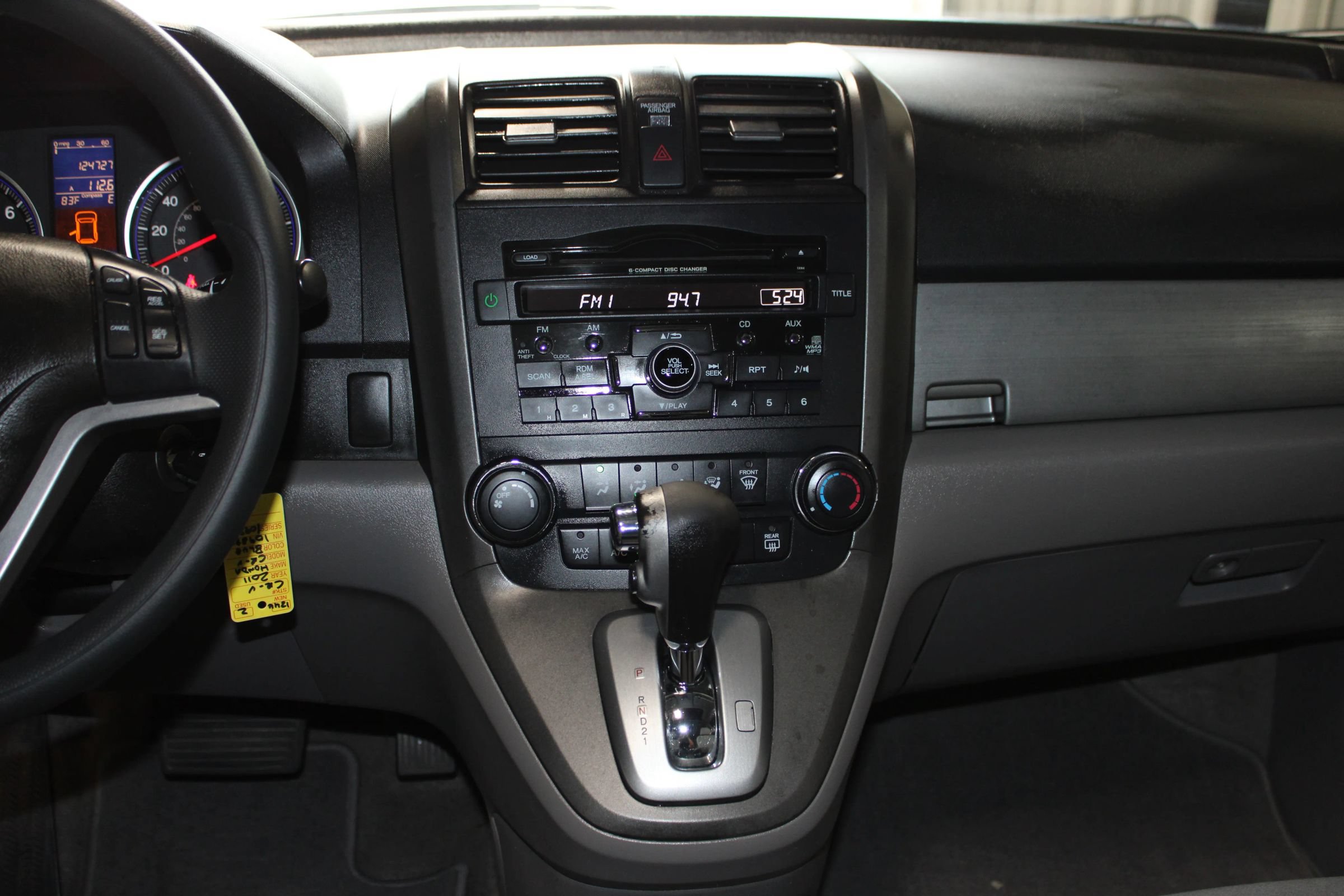 Used 2011 Honda CR-V EX image 13