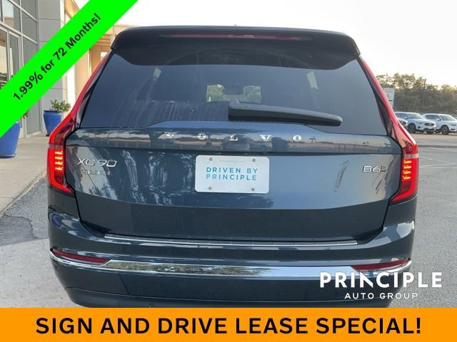 New 2026 Volvo XC90 B6 Plus w/ Protection Package Premier image 9