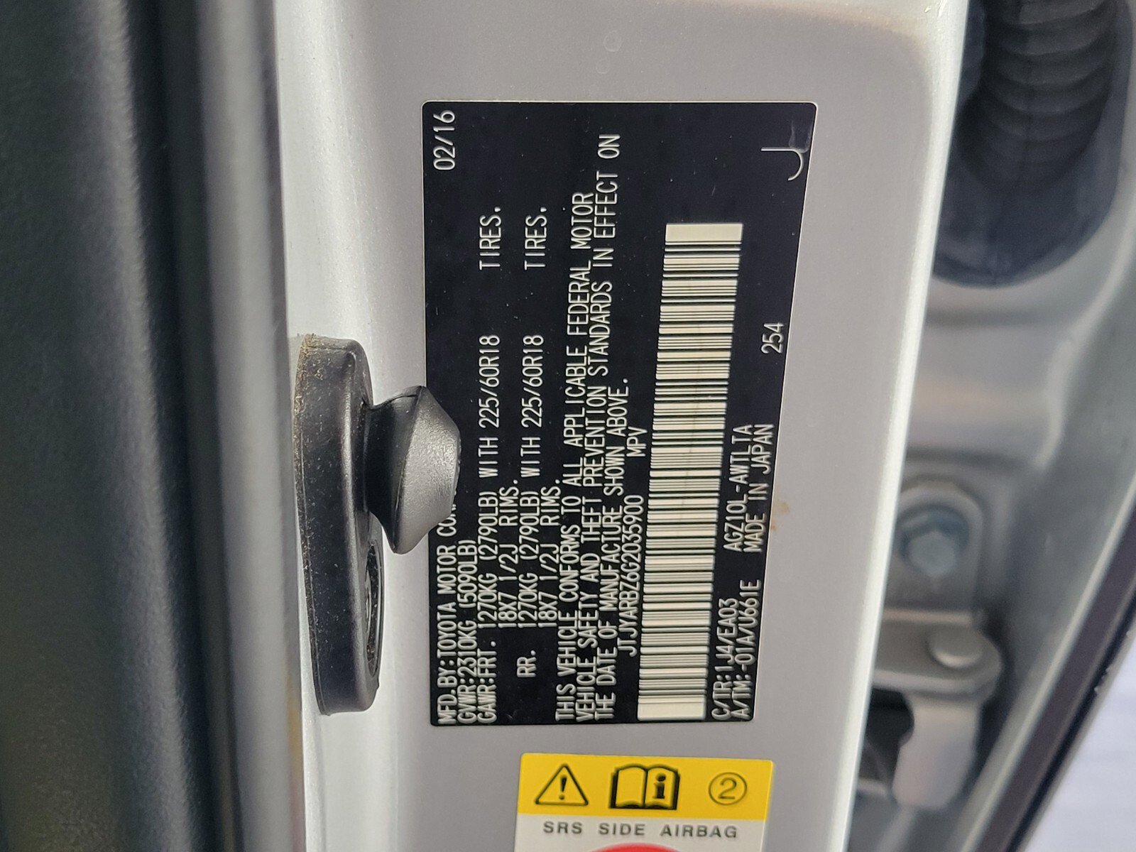 Used 2016 Lexus NX 200t FWD w/ Premium Package image 18