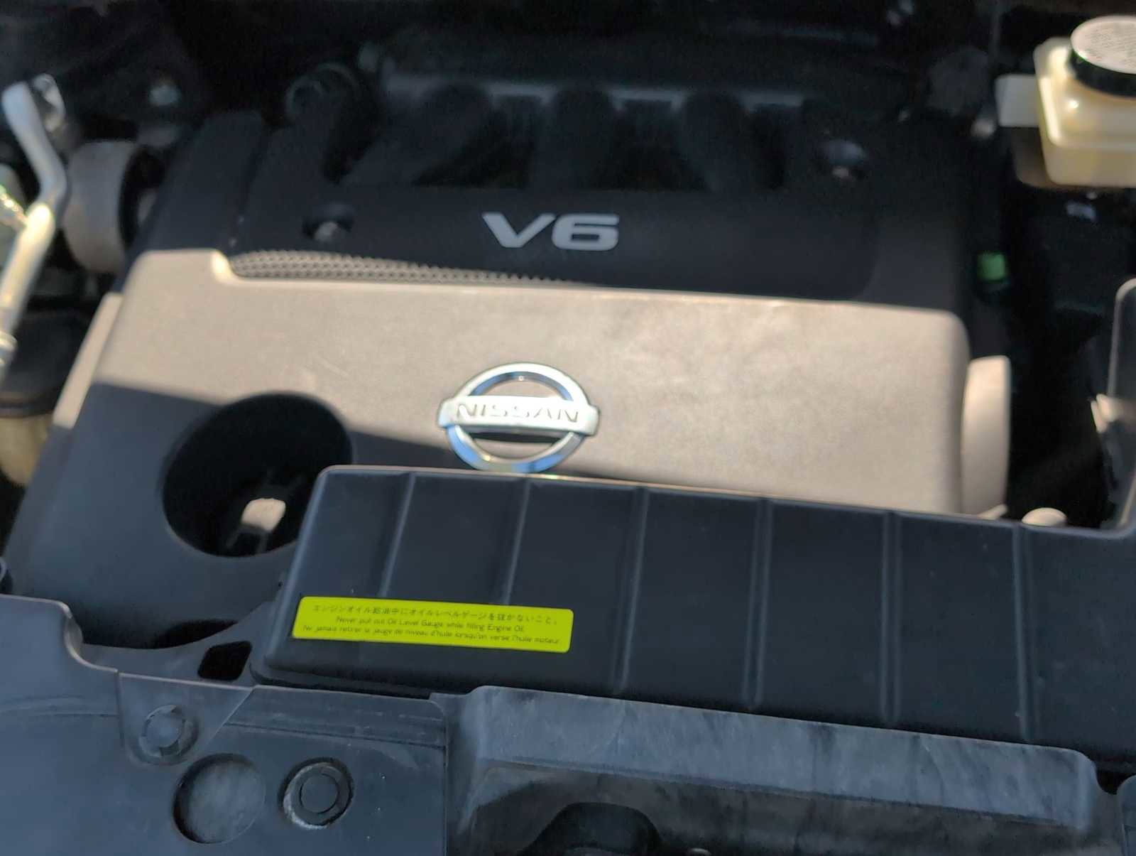 Used 2012 Nissan Murano S FWD image 15