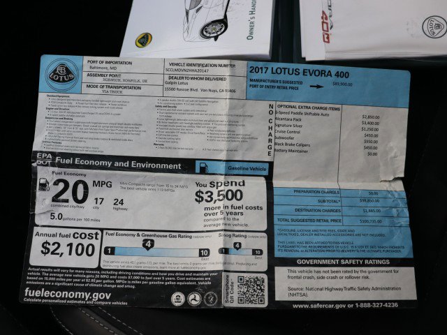 Used 2017 Lotus Evora 400 image 34
