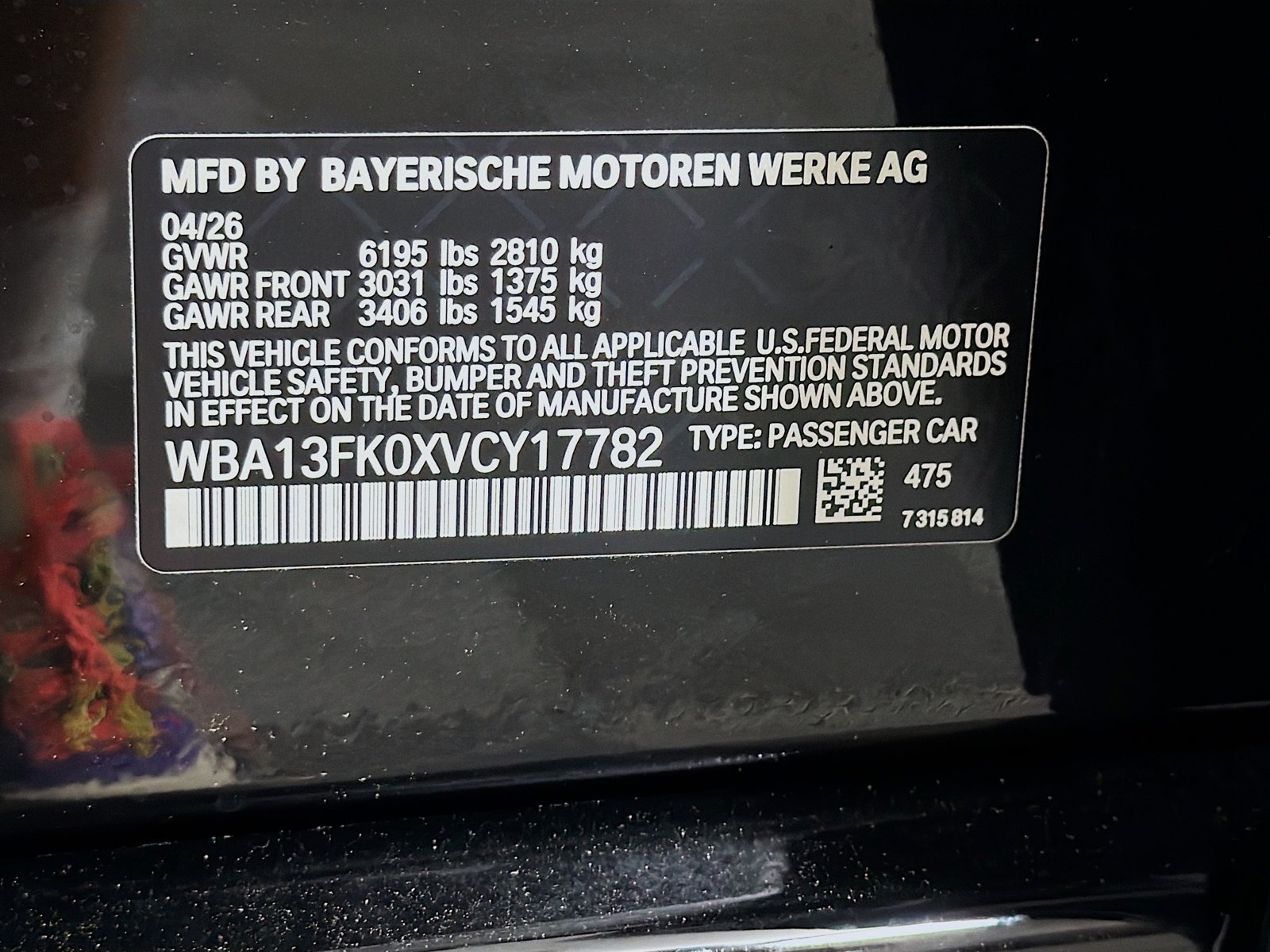 New 2027 BMW 550e xDrive AWD/4WD image 37