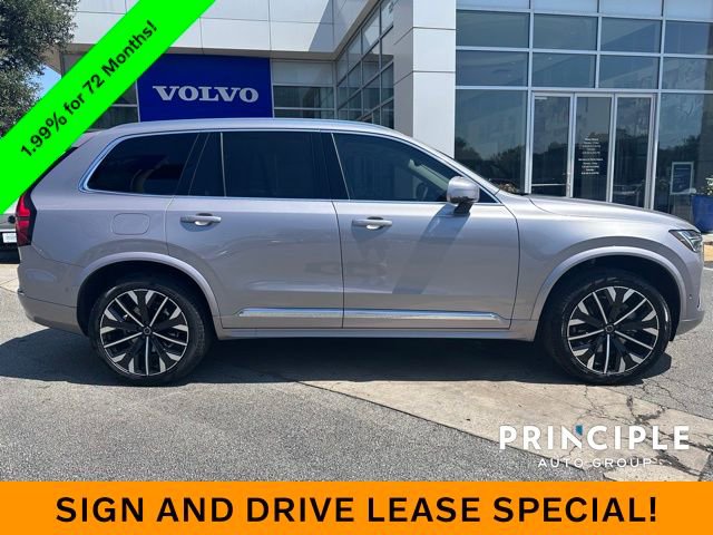 New 2026 Volvo XC90 B5 Ultra image 13