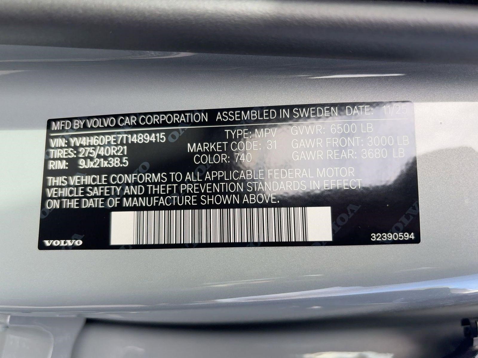 New 2026 Volvo XC90 T8 Plus w/ Protection Package Premier image 20