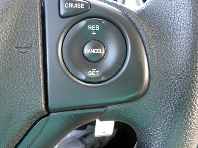 Used 2015 Honda CR-V LX image 23