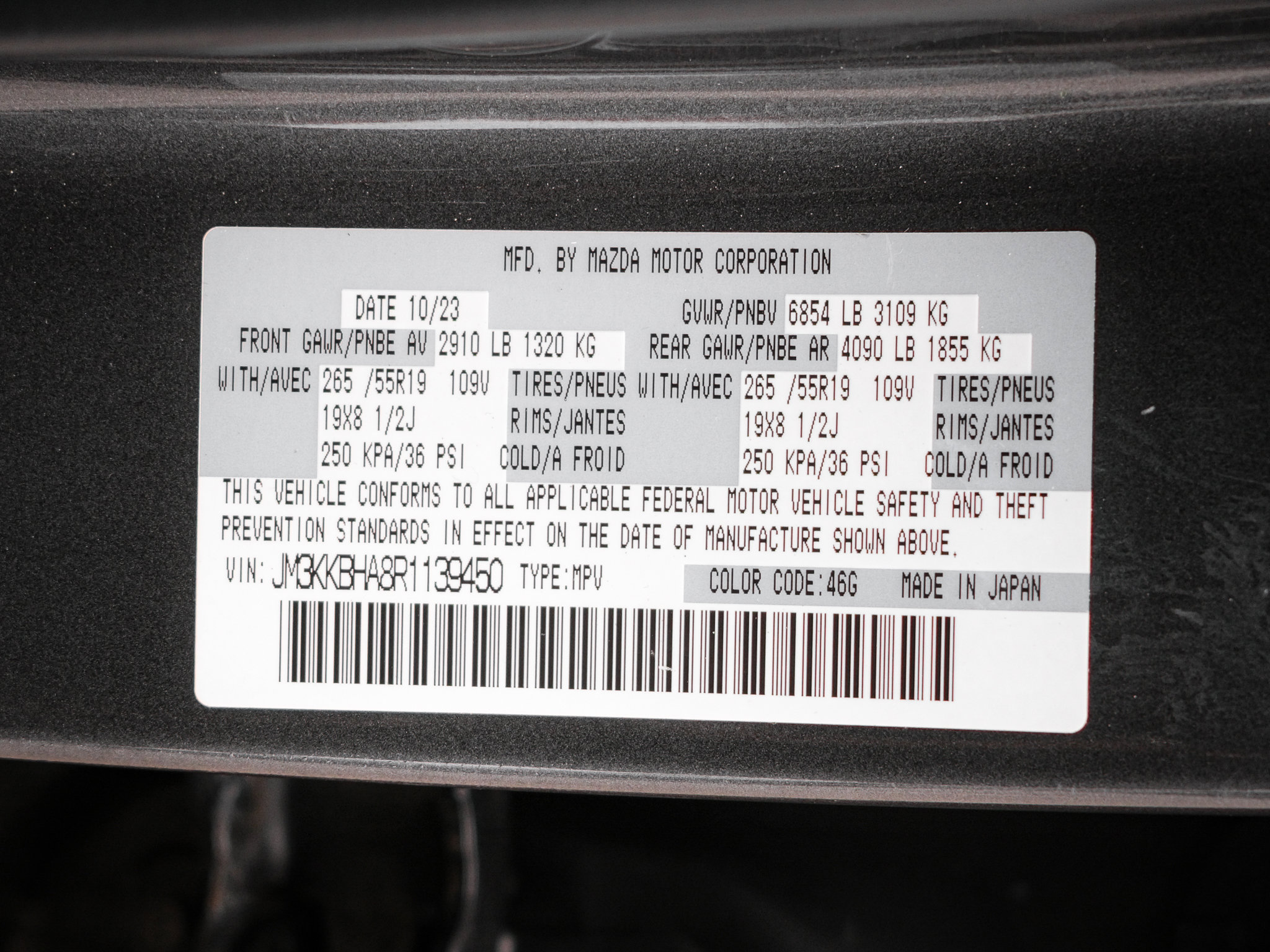 Certified 2024 MAZDA CX-90 Plug-In Hybrid w/ Preferred image 37