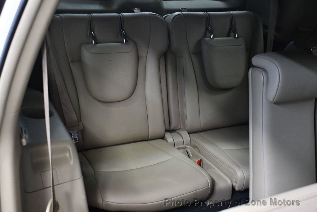 Used 2012 Toyota Highlander Limited w/ Tow Pkg image 17