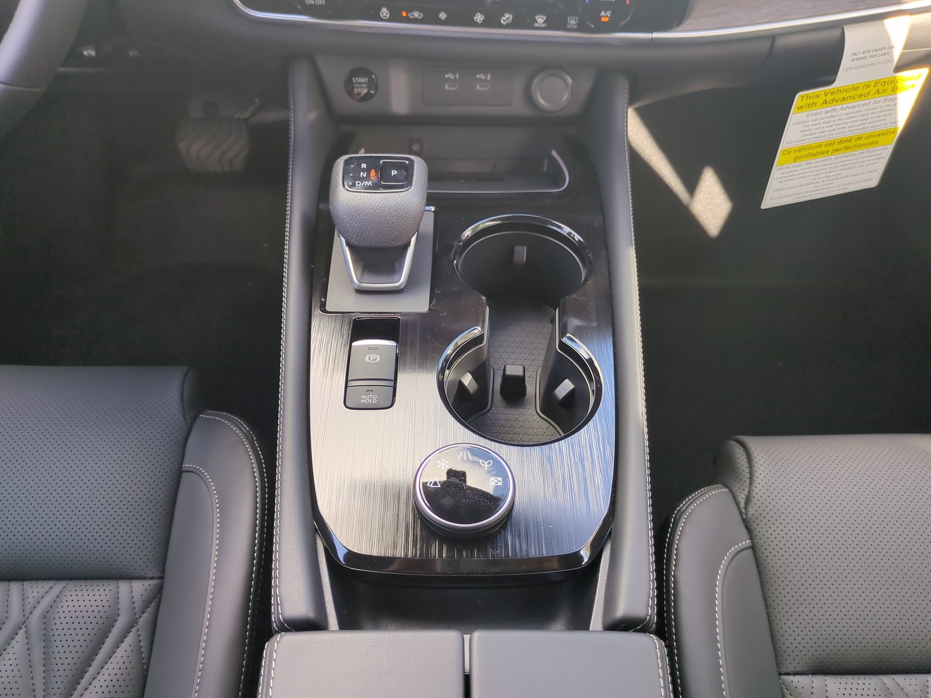 New 2026 Nissan Rogue Platinum AWD/4WD image 19