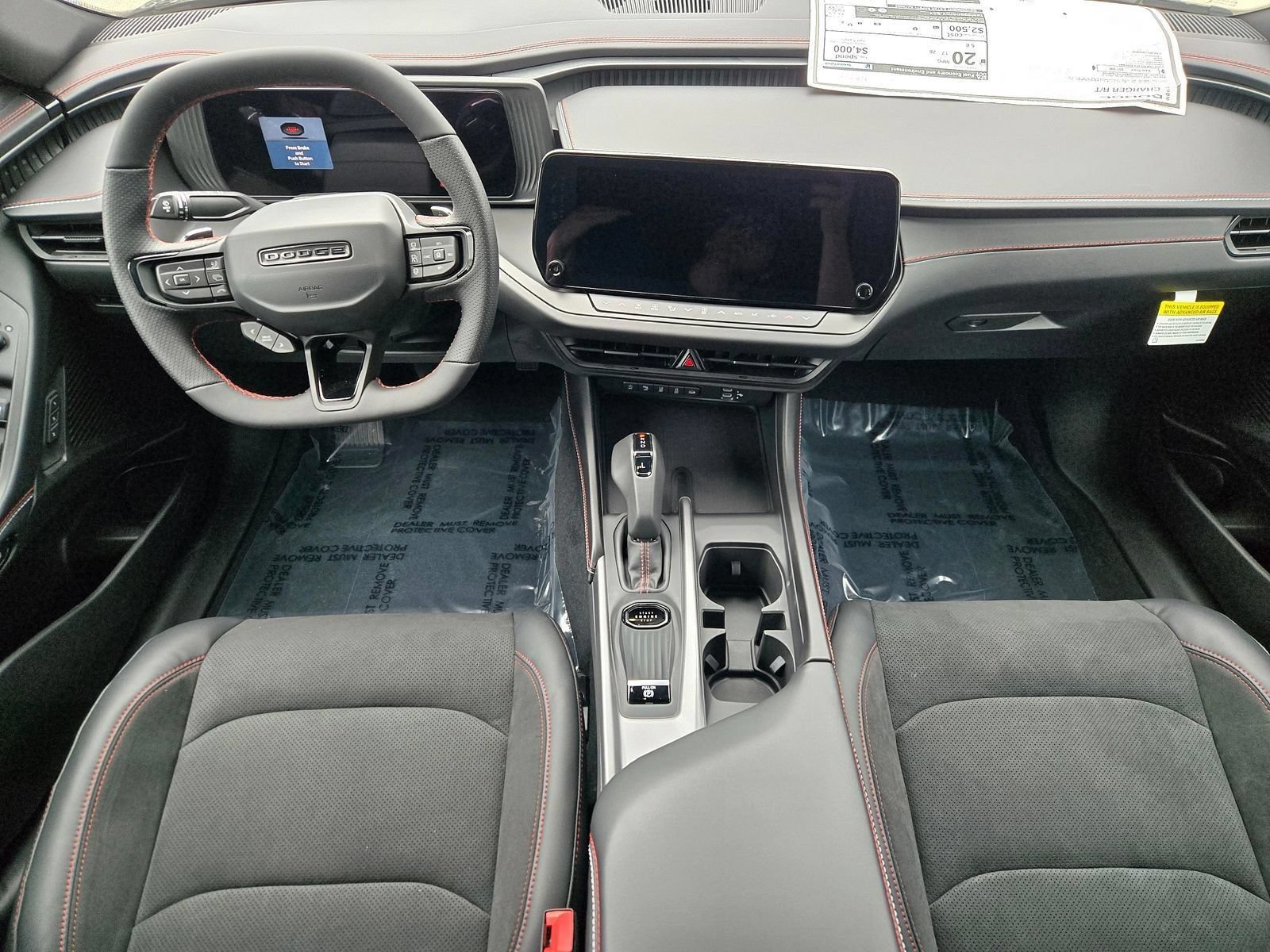 New 2026 Dodge Charger R/T w/ Performance Handling Group AWD/4WD image 7