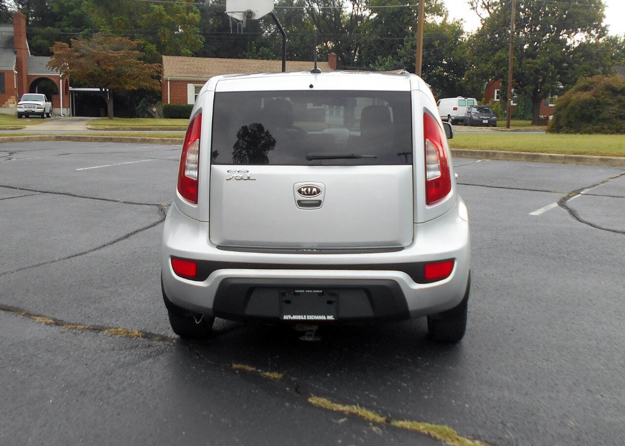 Used 2012 Kia Soul + image 7