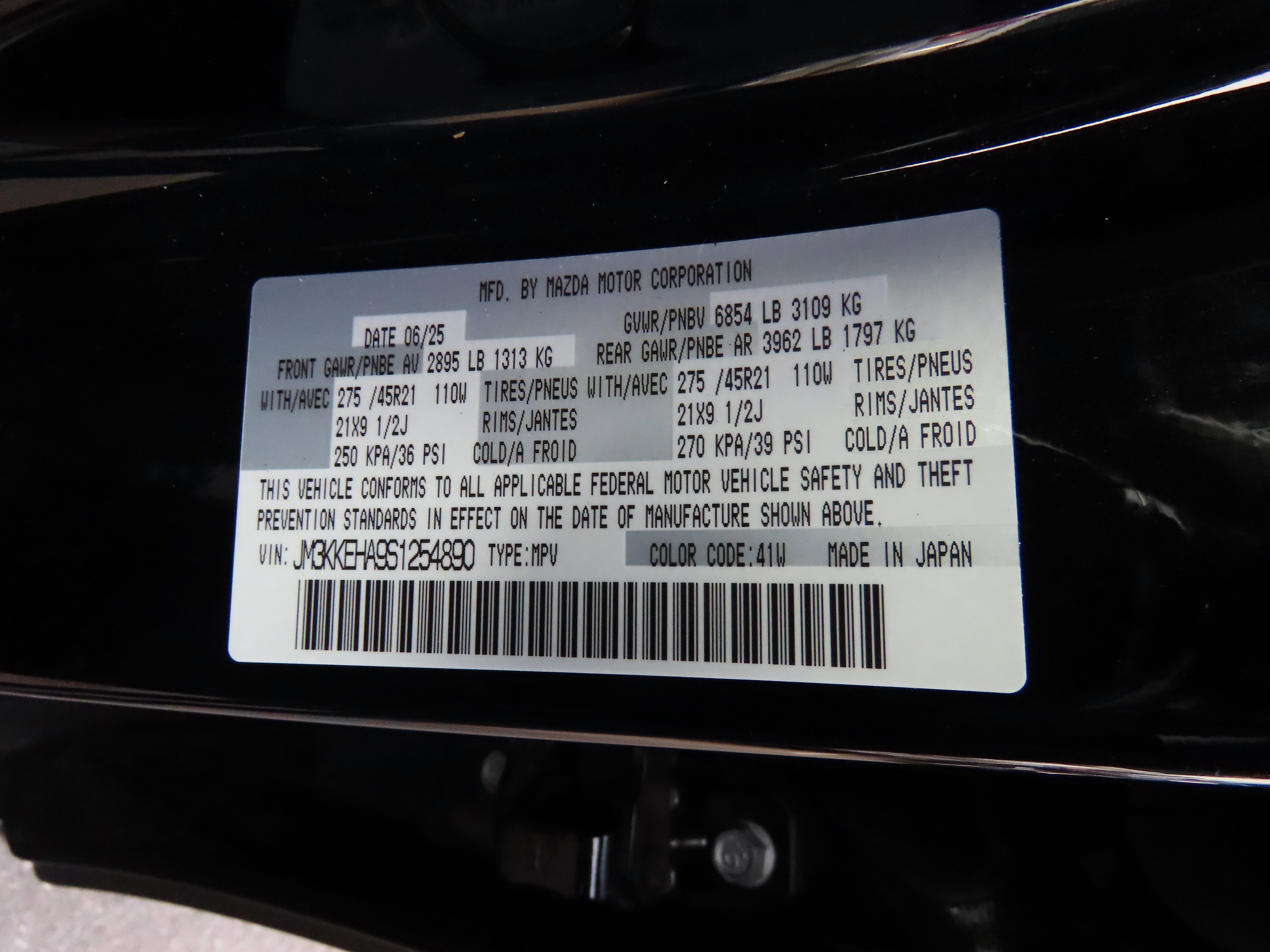 Certified 2025 MAZDA CX-90 Plug-In Hybrid w/ Premium Plus image 41