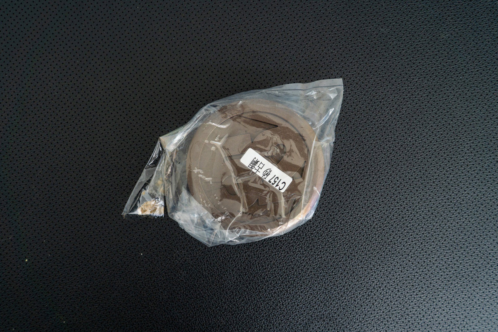 Used 2021 Ford Bronco Badlands image 44