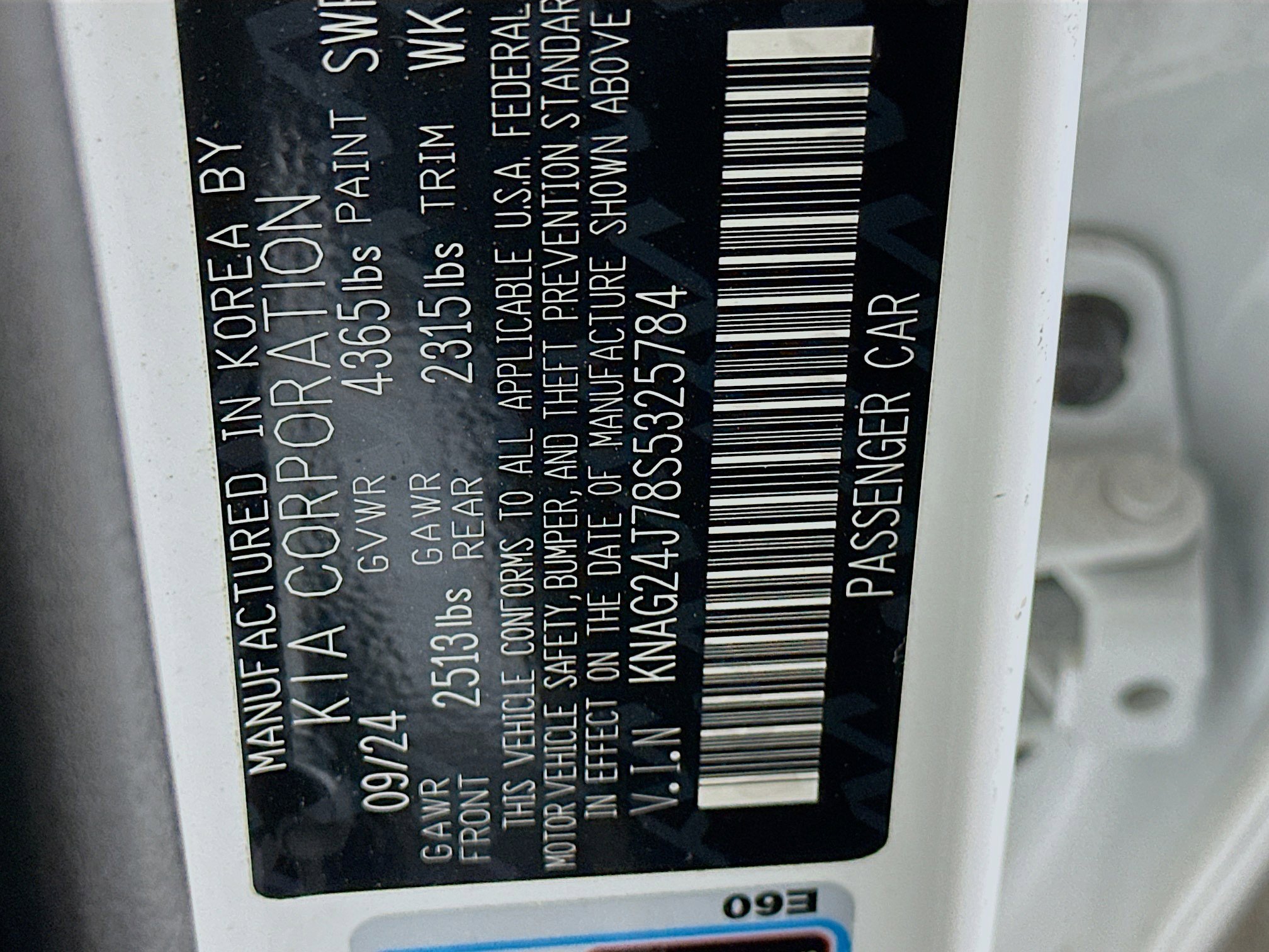 Used 2025 Kia K5 LXS image 12