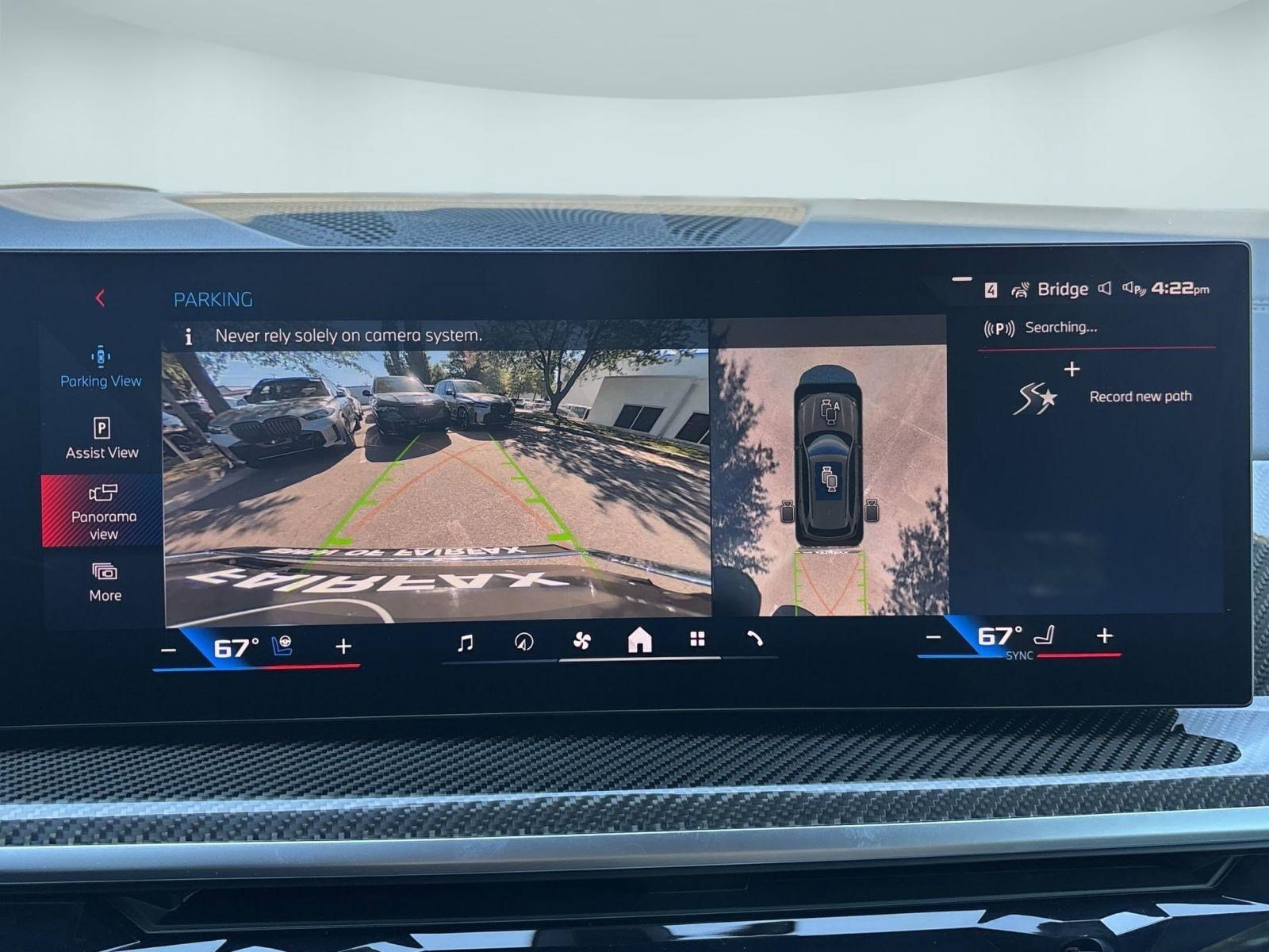 New 2026 BMW X5 M60i AWD/4WD image 26