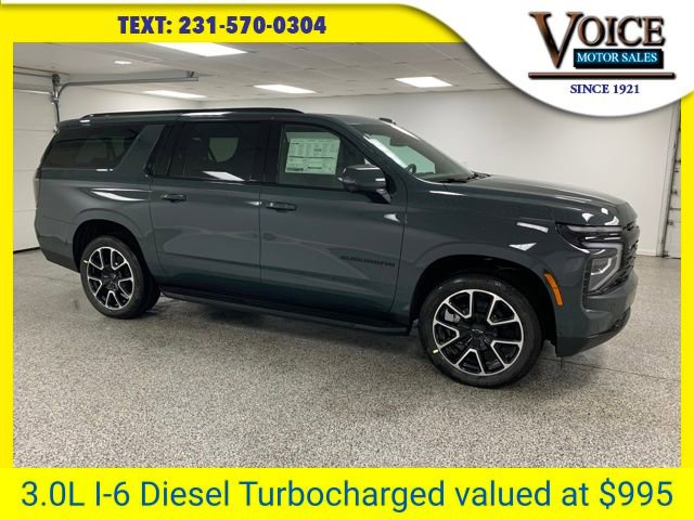 New 2026 Chevrolet Suburban RST w/ RST Capability Package image 1