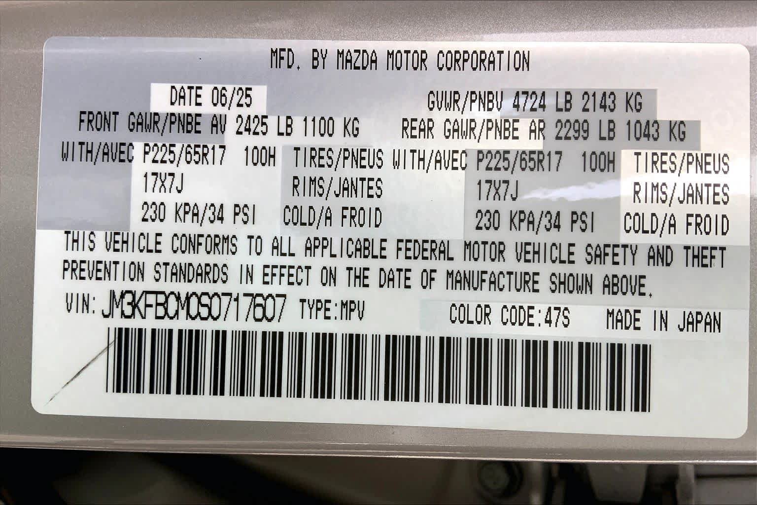 Certified 2025 MAZDA CX-5 AWD 2.5 S w/ Preferred Package image 34