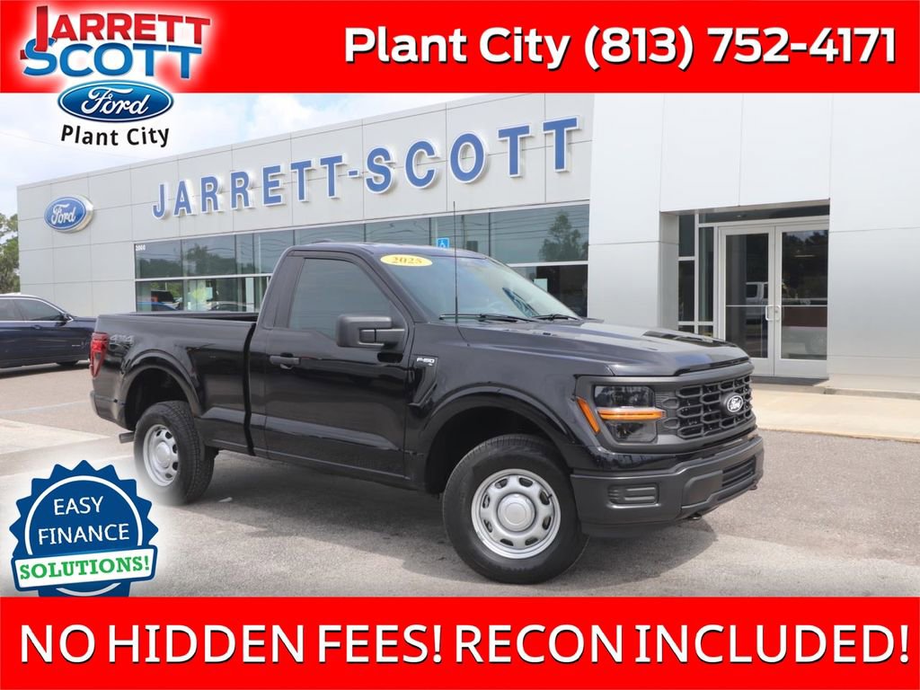 Used 2026 Ford F150 XL