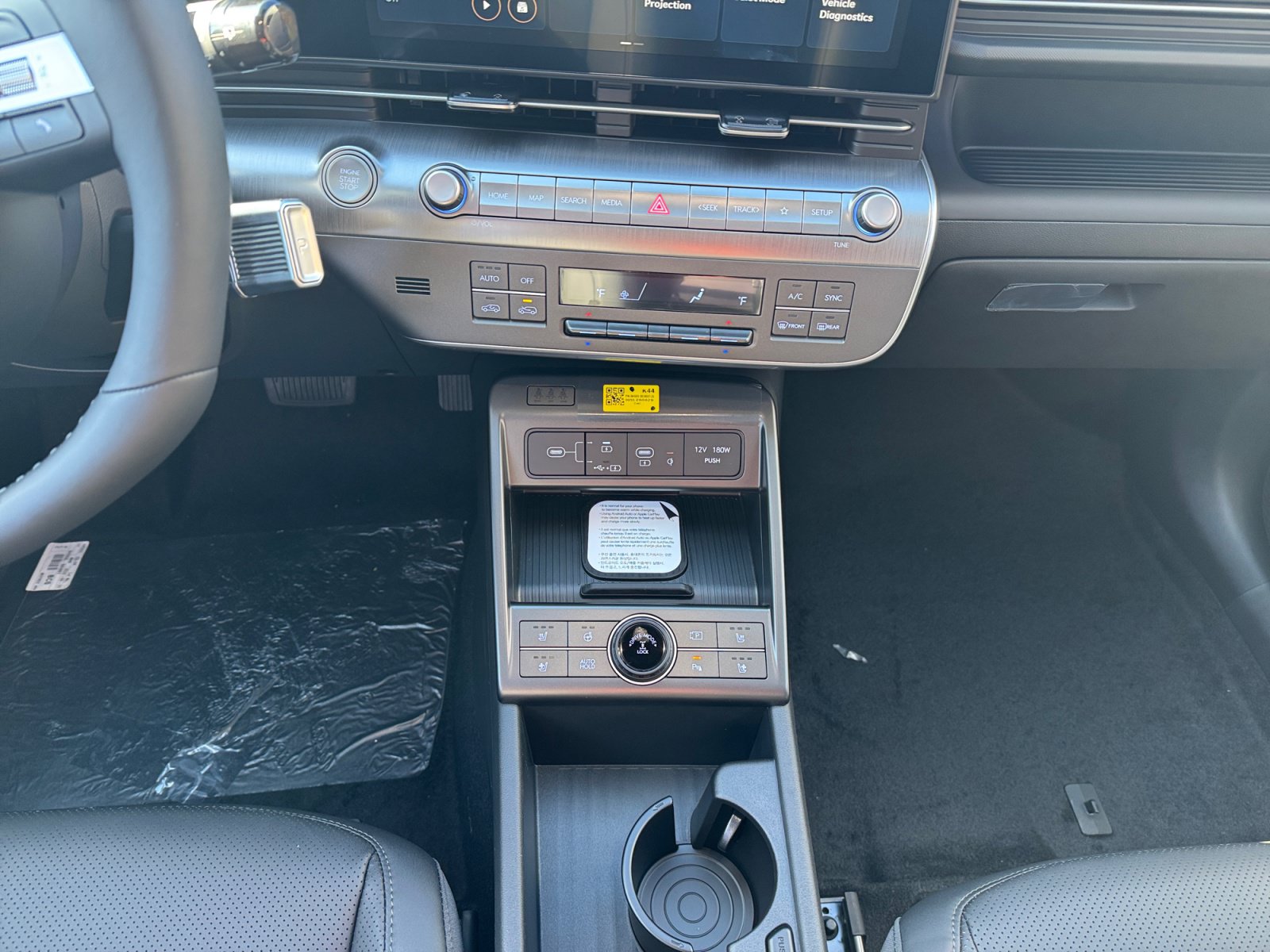 New 2027 Hyundai Kona Limited AWD/4WD image 17