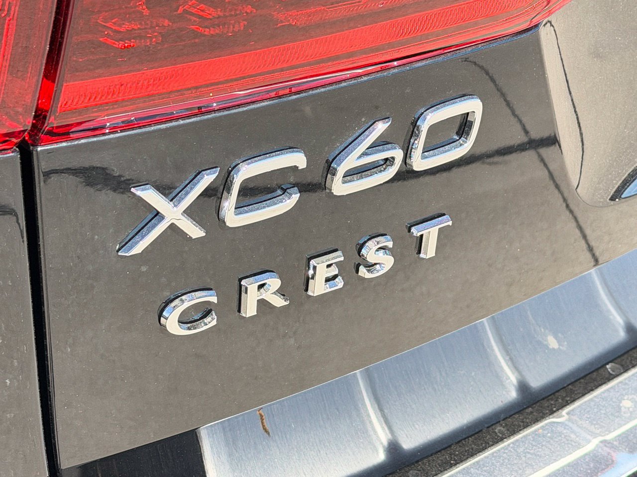 New 2027 Volvo XC60 B5 Plus AWD/4WD image 9