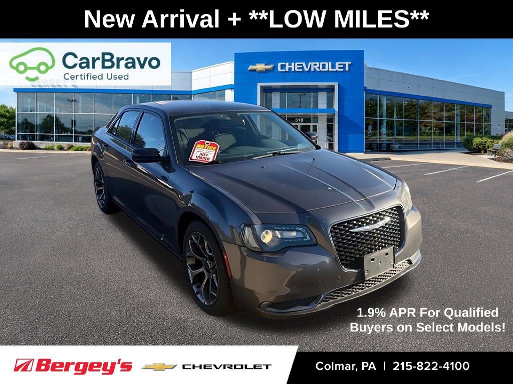 Used 2018 Chrysler 300 Touring w/ Sport Appearance Package RWD image 1