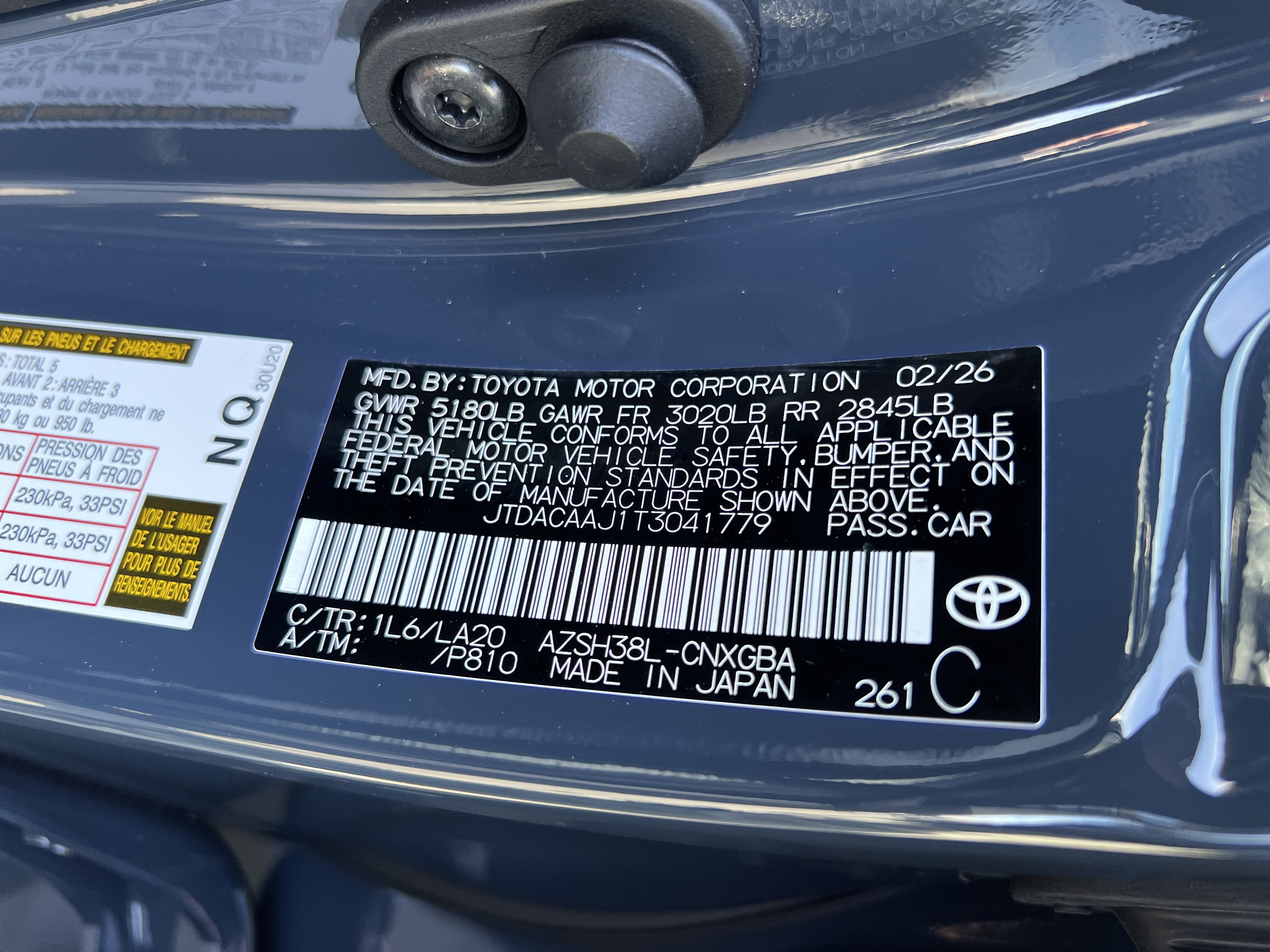 New 2026 Toyota Crown Signia image 13