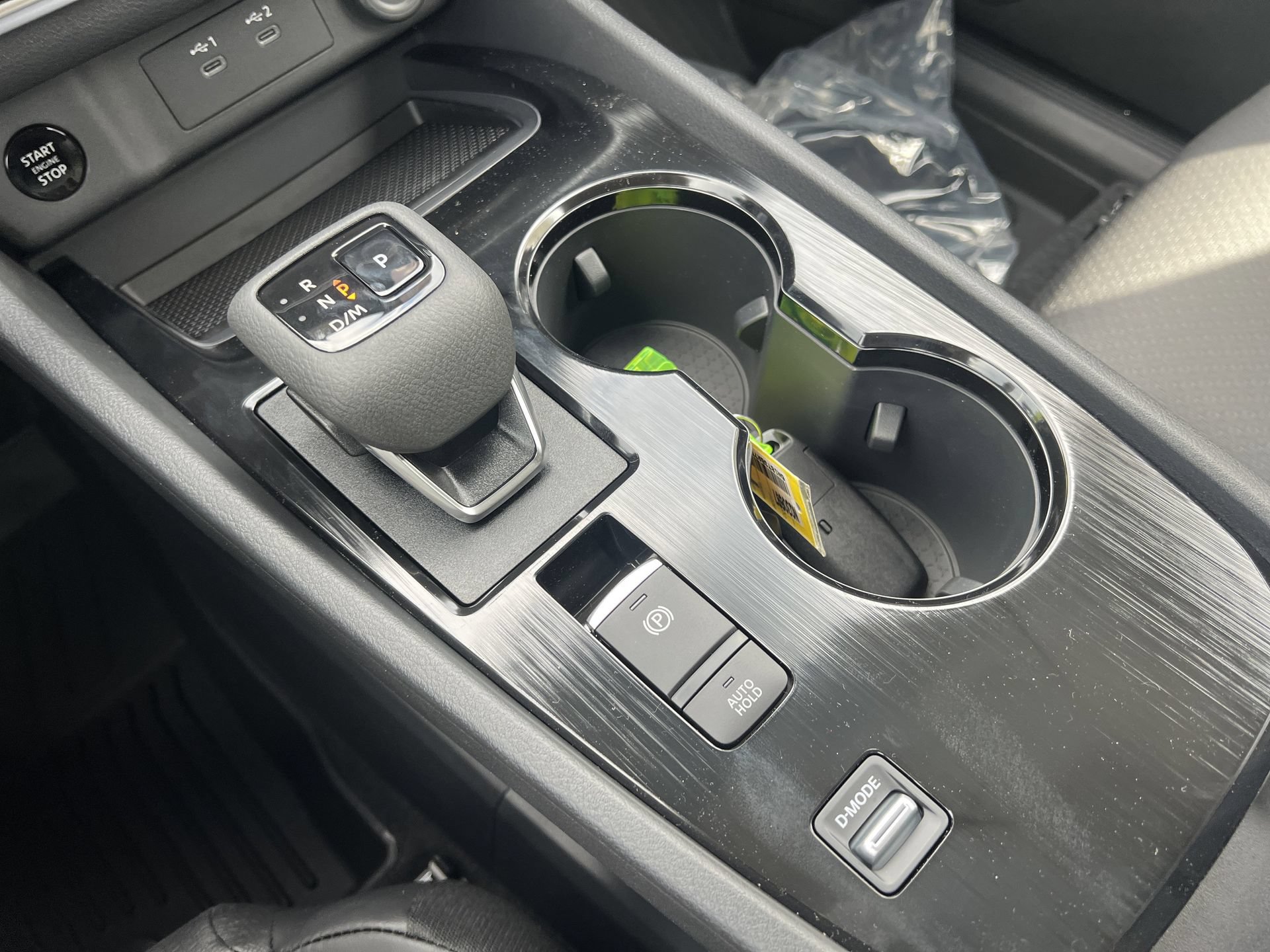 New 2026 Nissan Rogue Dark Armor FWD image 7