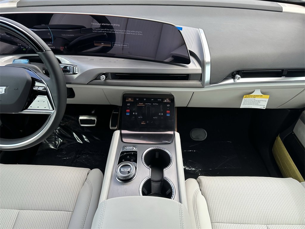 New 2026 Cadillac Vistiq Sport image 13