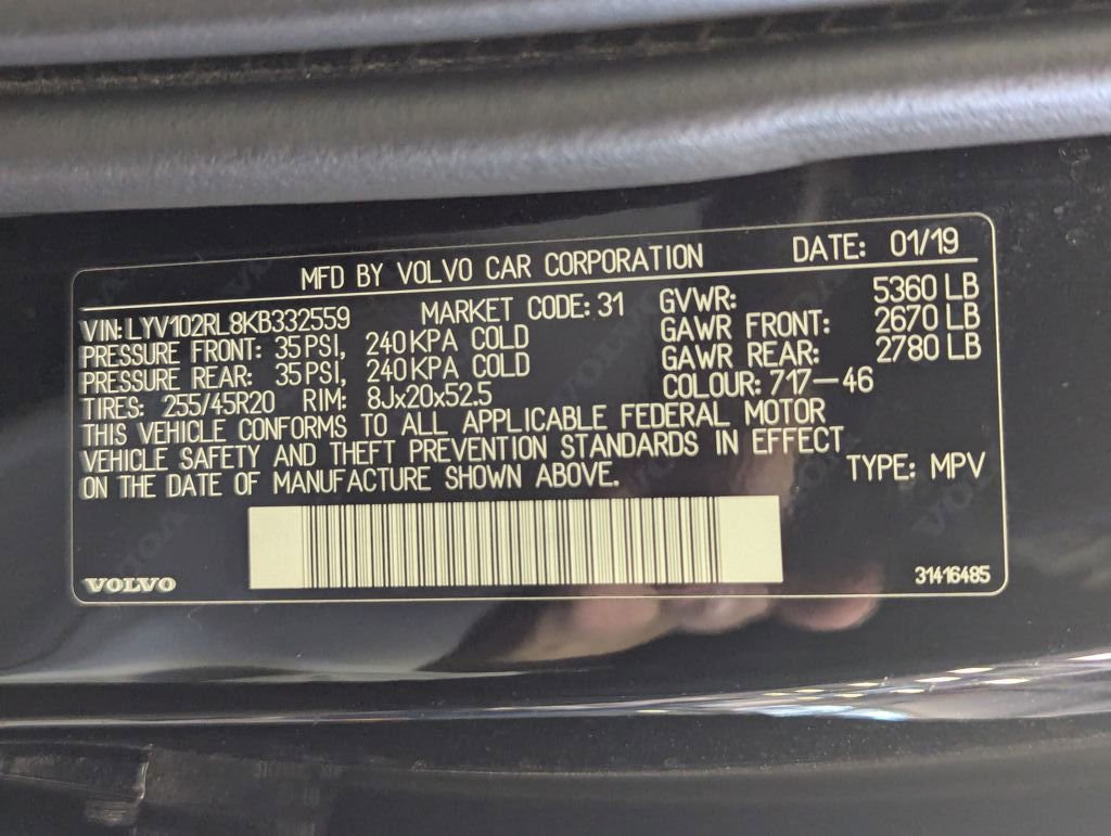 Used 2019 Volvo XC60 T5 Inscription w/ Protection Package Premier image 31