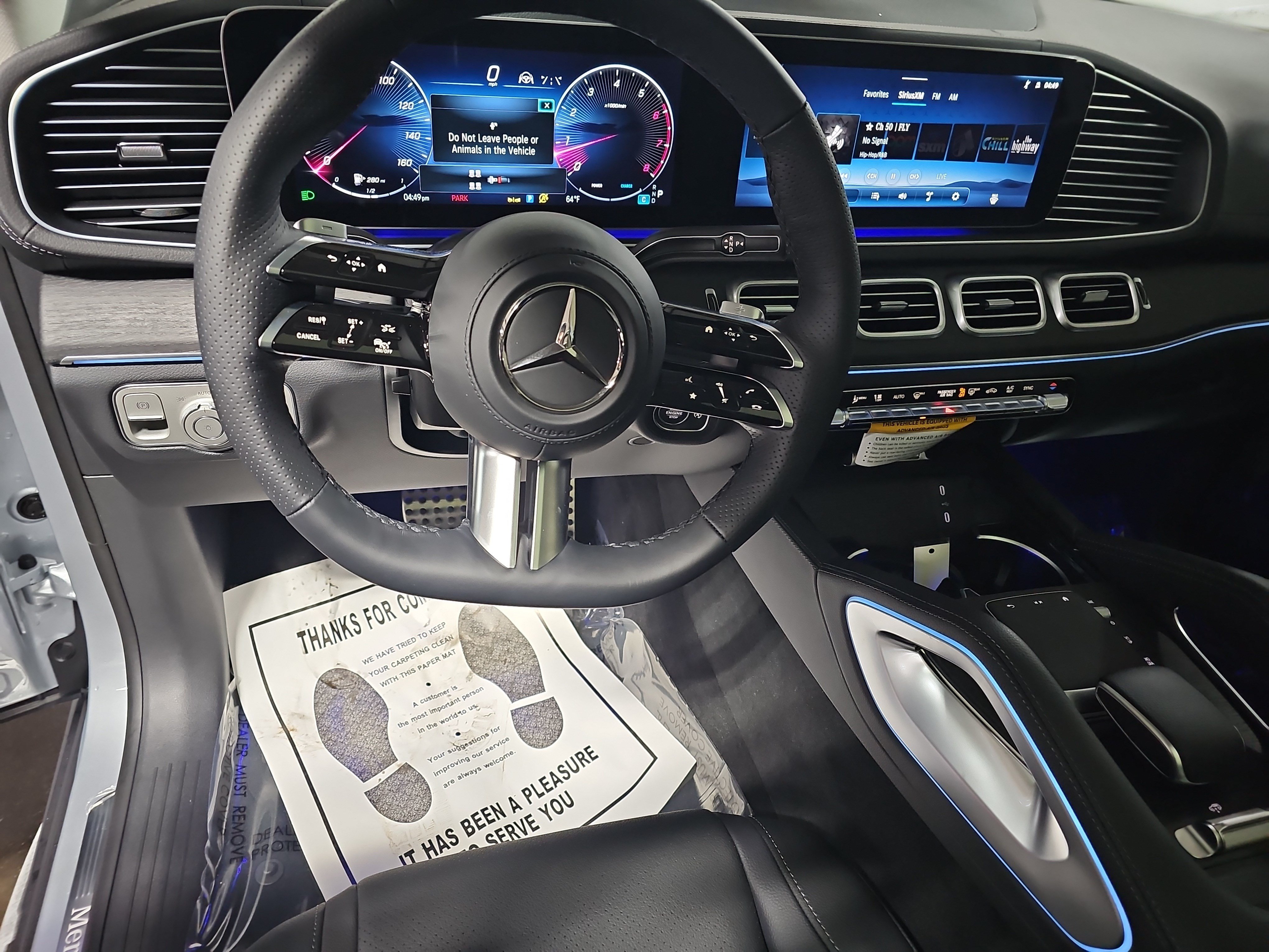 New 2026 Mercedes-Benz GLS 450 4MATIC image 18