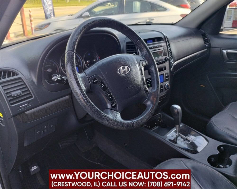 Used 2008 Hyundai Santa Fe Limited image 15