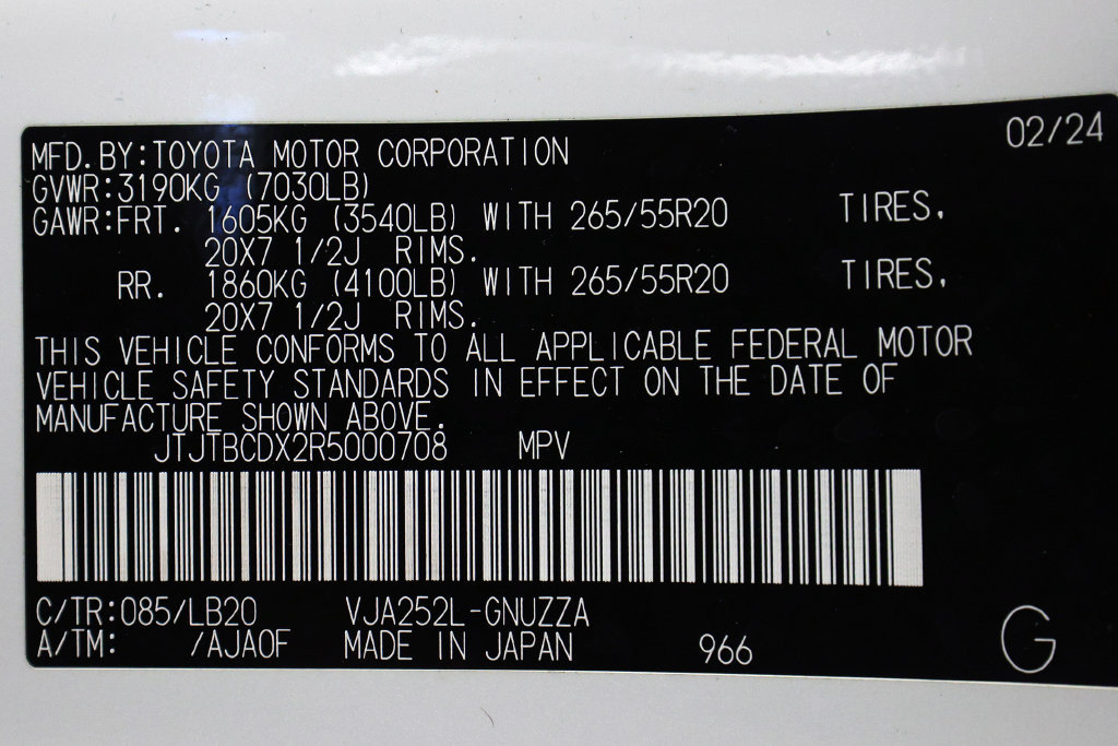 Used 2024 Lexus GX 550 w/ Cold Area Package AWD/4WD image 44