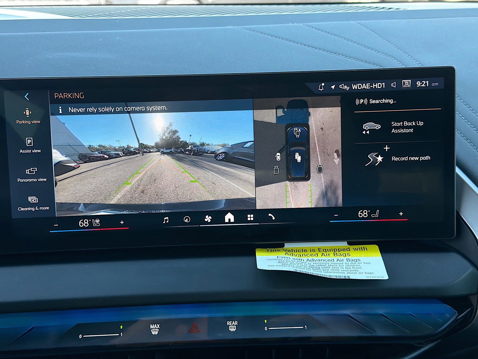 Used 2025 BMW X3 xDrive30i w/ Premium Package image 33