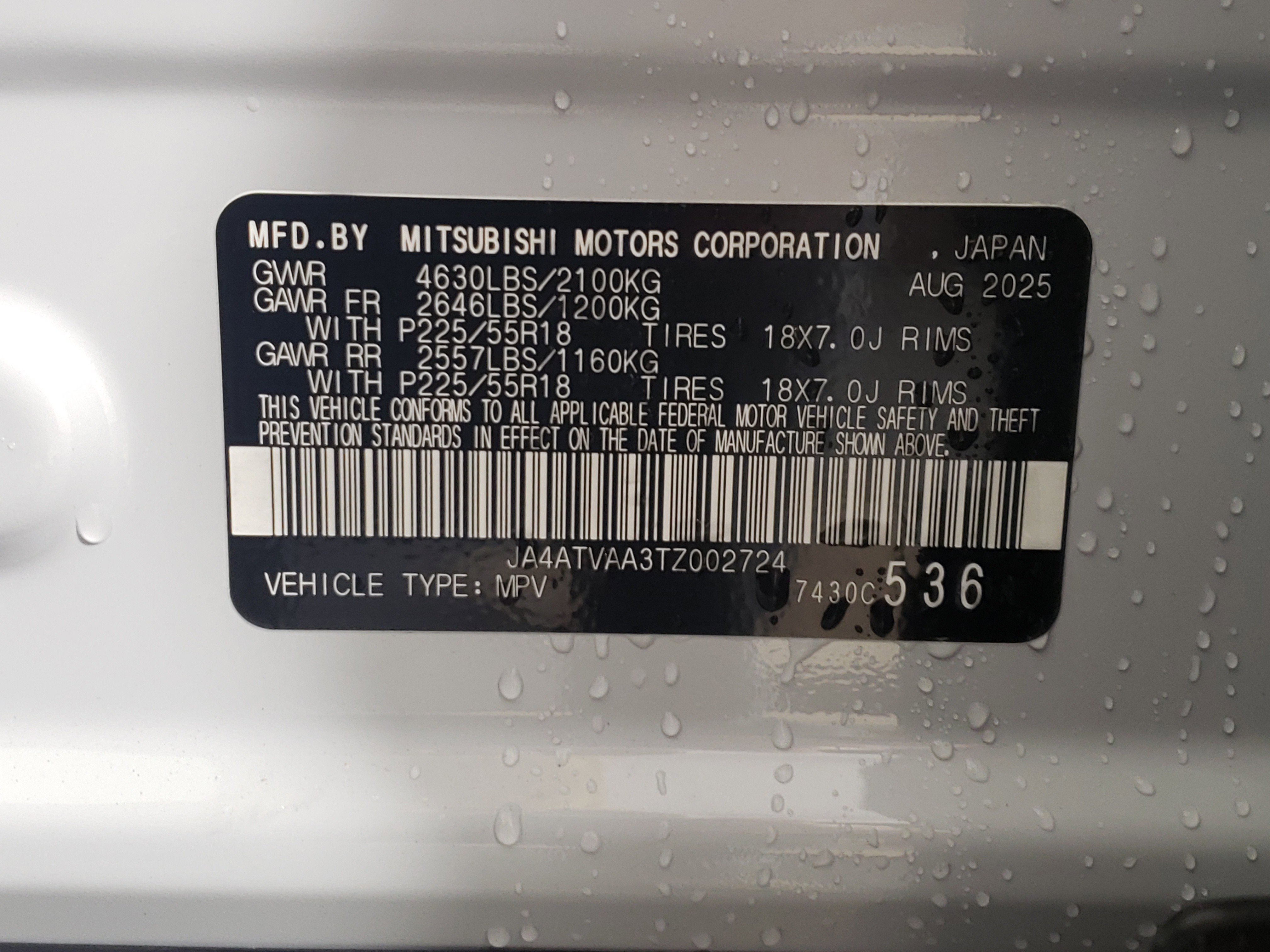 New 2026 Mitsubishi Eclipse Cross LE image 26